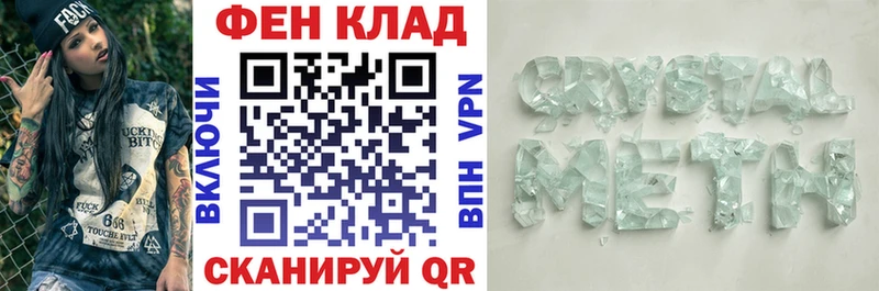 Амфетамин VHQ  где купить   Димитровград 