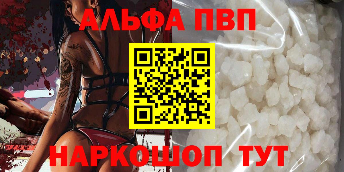 А ПВП СК КРИС Димитровград