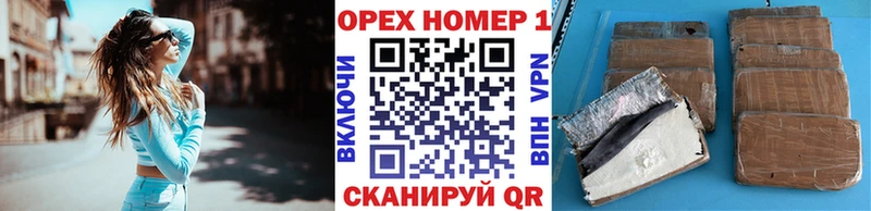 КОКАИН VHQ  где продают наркотики  Димитровград 
