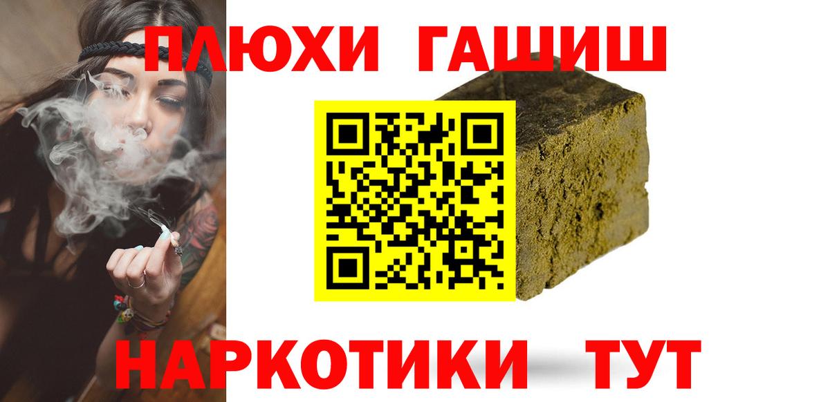 Меф Димитровград