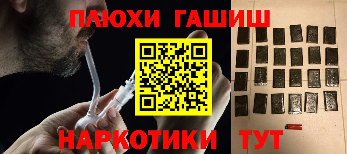 Гашиш Ice-O-Lator Димитровград