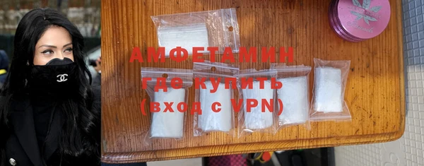 jwh Лихославль