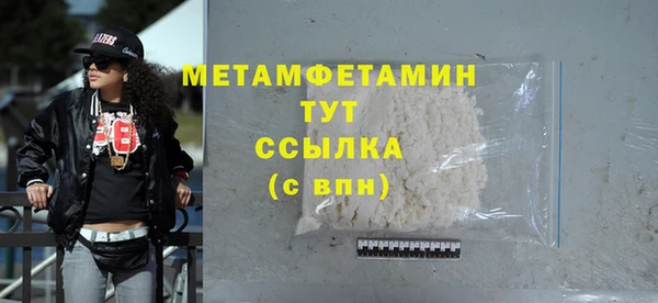 тгк Лиски