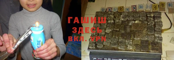 jwh Лихославль