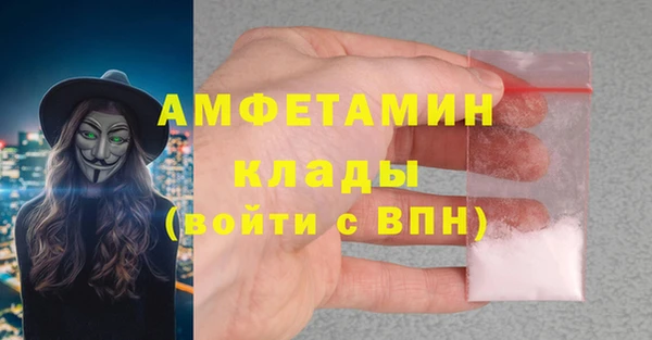 прущая мука Ладушкин