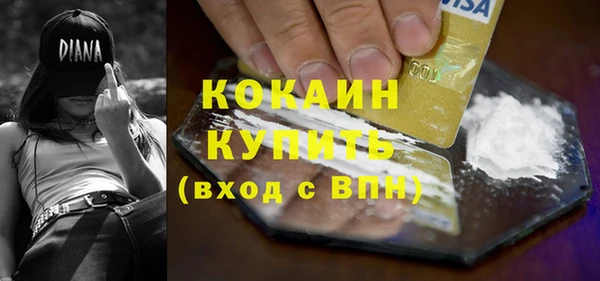 таблы Липки