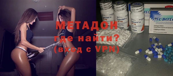кокаин премиум Лабытнанги