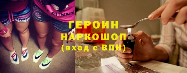кокаин премиум Лабытнанги