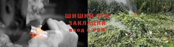 прущая мука Ладушкин