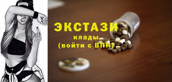 jwh Лихославль