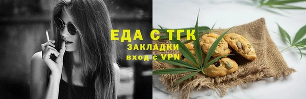кокаин премиум Лабытнанги