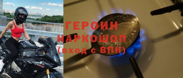 jwh Лихославль