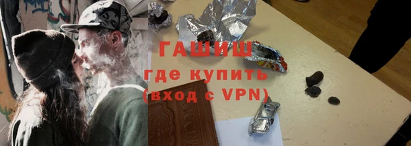 jwh Лихославль