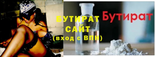 таблы Липки