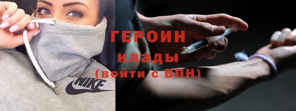 jwh Лихославль