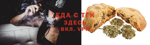 jwh Лихославль
