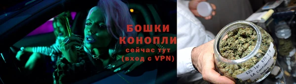 кокаин премиум Лабытнанги