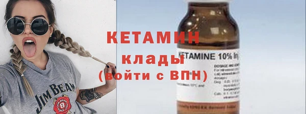 jwh Лихославль