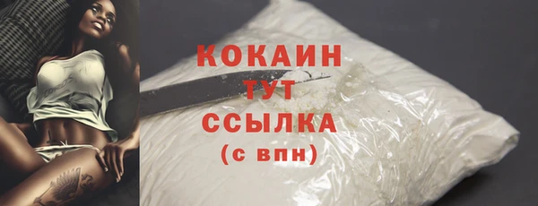 таблы Липки