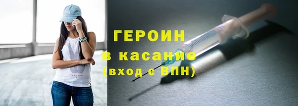 тгк Лиски