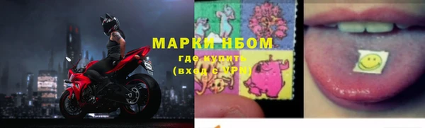 прущая мука Ладушкин