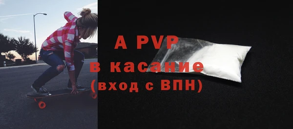 MDMA Premium VHQ Остров