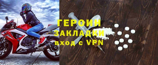 таблы Липки