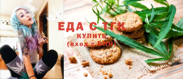 кокаин премиум Лабытнанги