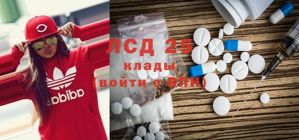 таблы Липки