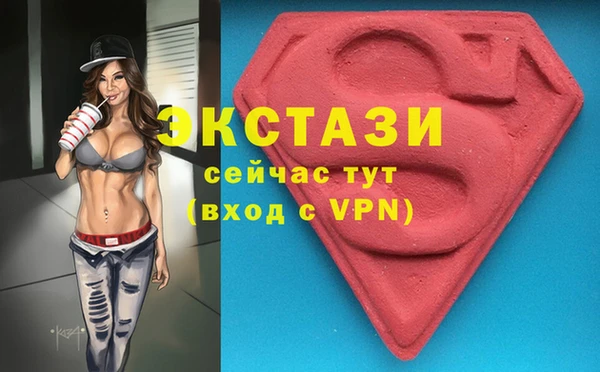 гидра Лагань