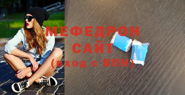 прущая мука Ладушкин