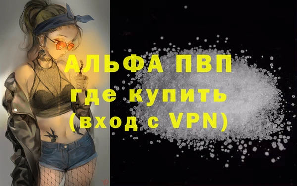 таблы Липки