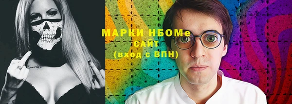 прущая мука Ладушкин