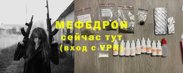 прущая мука Ладушкин