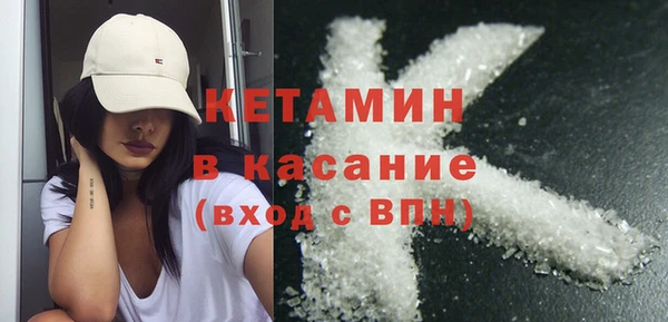 тгк Лиски