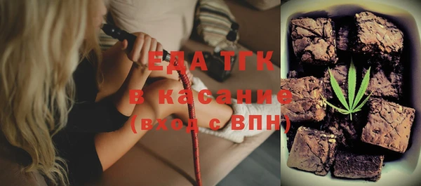 таблы Липки
