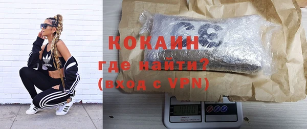 прущая мука Ладушкин