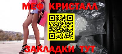 герыч Берёзовский