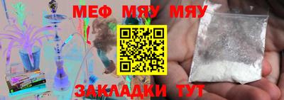 COCAINE Беслан