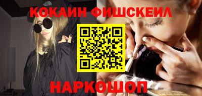 герыч Берёзовский