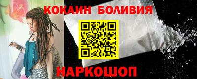 твердый Донецк