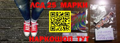 тгк Волжск