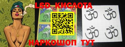 COCAINE Беслан