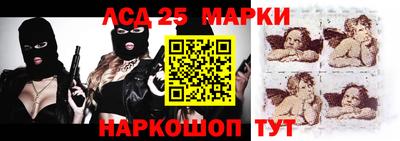 COCAINE Беслан