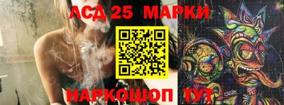 меф Балаково