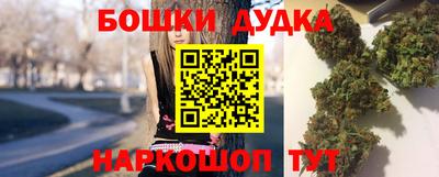 герыч Берёзовский