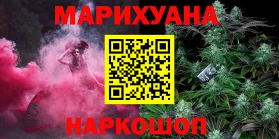 тгк Волжск