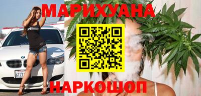 соль курить ск Волжский