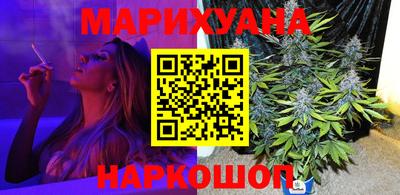 соль курить ск Волжский