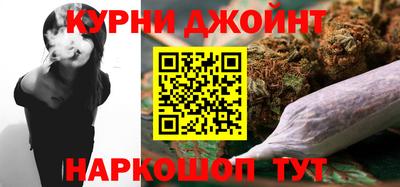 тгк Волжск